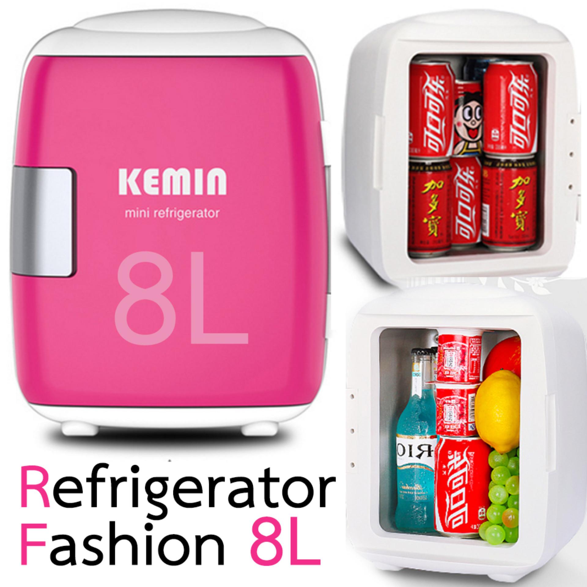 ขาย Hot item Mini-Refrigerator Fashion 8L ตู้เย็นแฟชั่นมินิ 8 ลิตร (ไฟบ้าน+ไฟรถ)- Pink