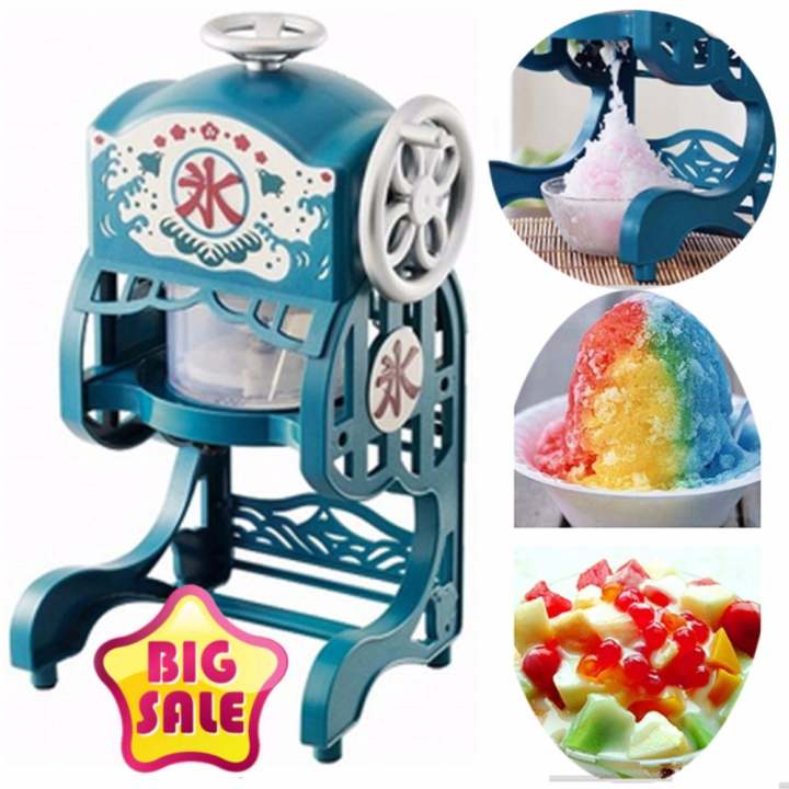 Japan Ice Maker เครื่องทำน้ำแข็งใส รุ่น DCSP-1451