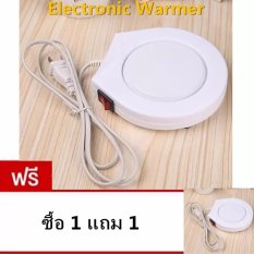 ทาหน้าขาว