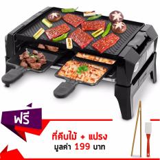Letshop เตาปิ้งย่าง Teppan Yaki เตาเทปันยากิ liven รุ่น  DKL-30A สีดำ แถมฟรี! ที่คีบไม้และแปรง 