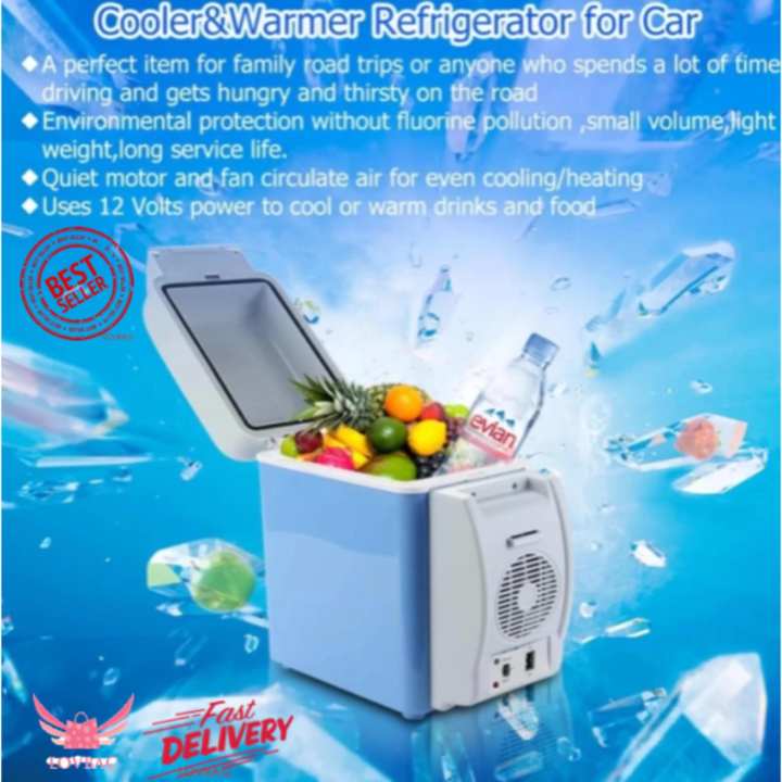 คลิกส่วนลดราคาพิเศษ