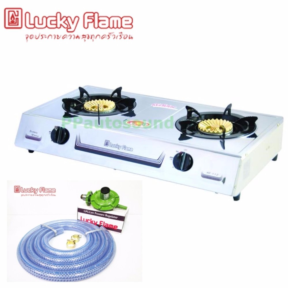 Lucky Flame เตาแก๊สหัวเตาไซโคลน รุ่น AT-112 แบบหัวคู่ สเตนเลสด้านบน พร้อมชุดหัวปรับแก๊ส Luckyรุ่น L-326 สายยาว2เมตร