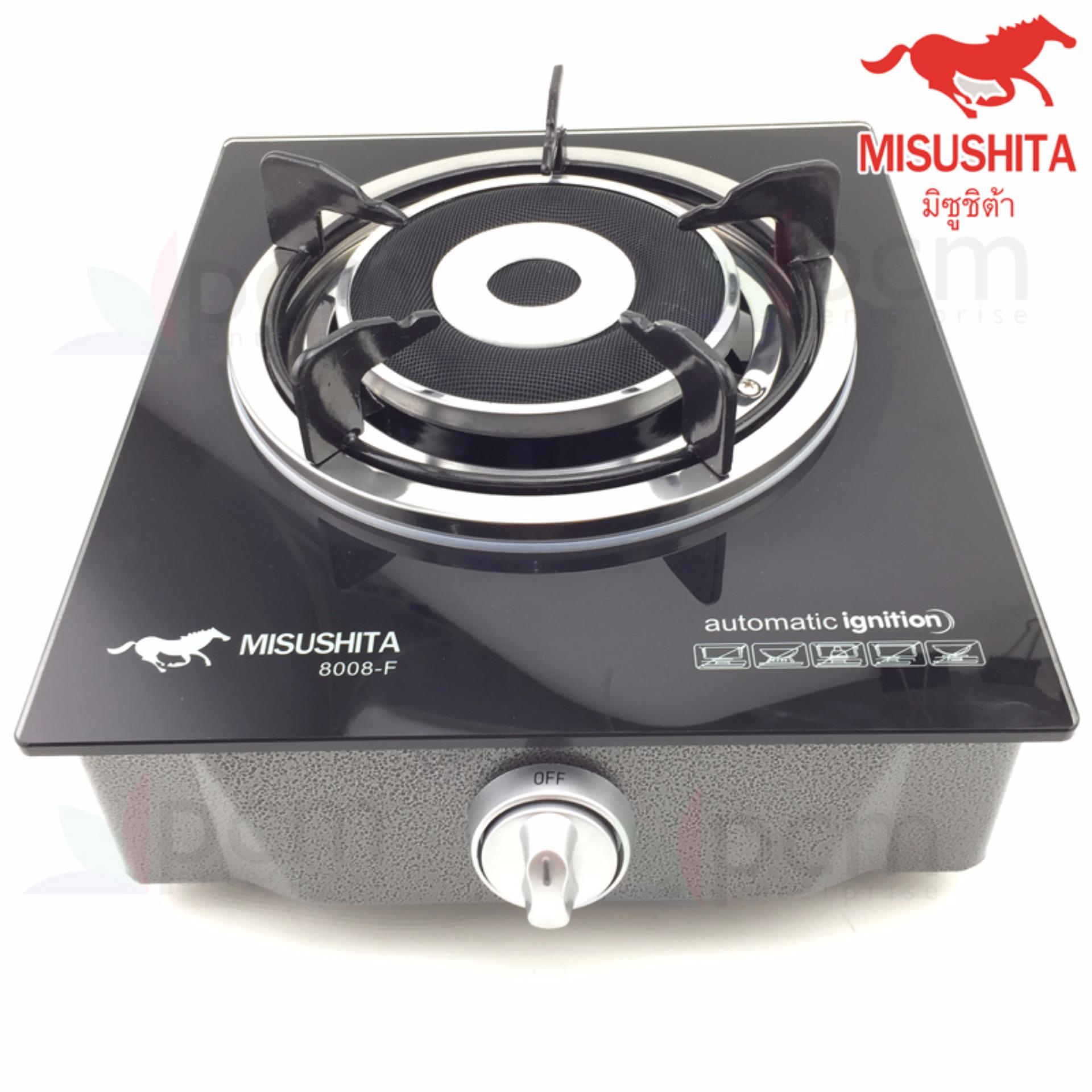 Misushita [PCM] เตาแก๊สหัวเดี่ยวอินฟาเรด พื้นกระจก รุ่น 8008-F