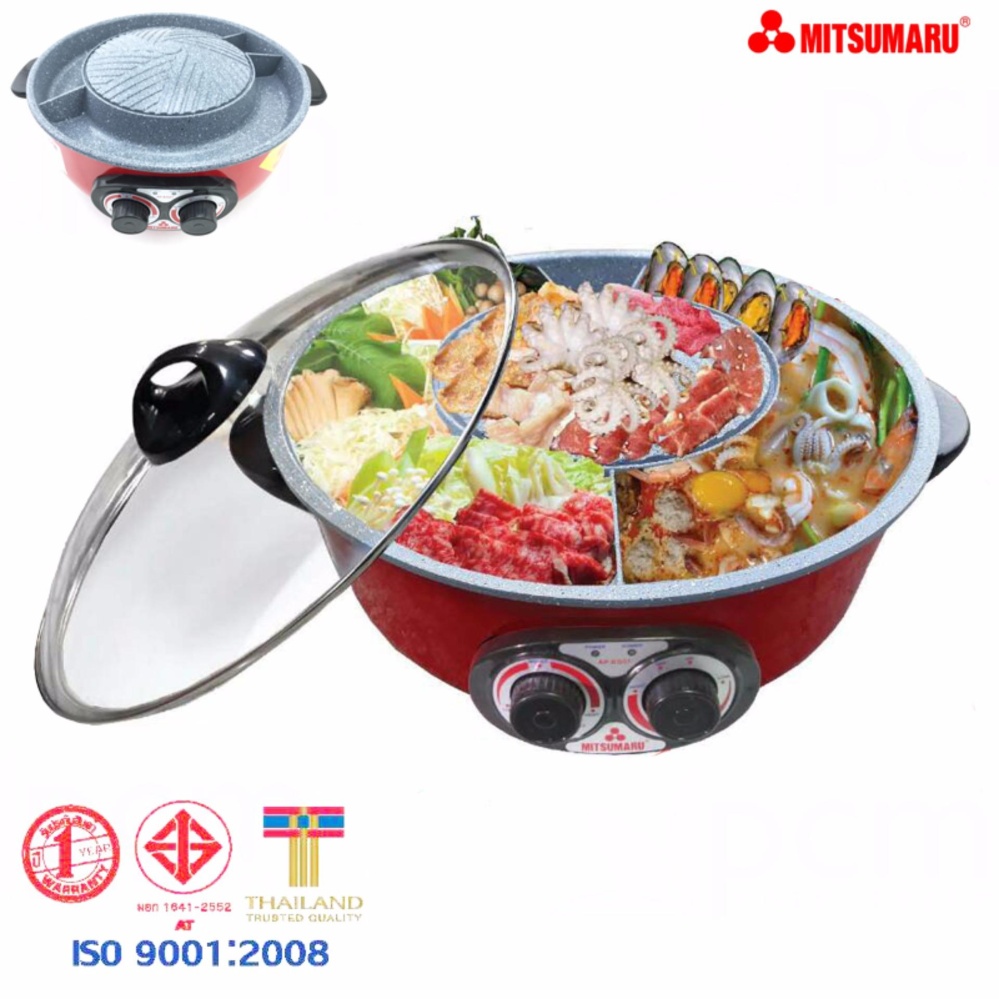Mitsumaru [PCM] หม้อสุกี้ เตาปิ้งย่างบาร์บีคิว รุ่น AP-EG21 12 นิ้ว 1300W ปรับแยกต้ม-ปิ้งได้