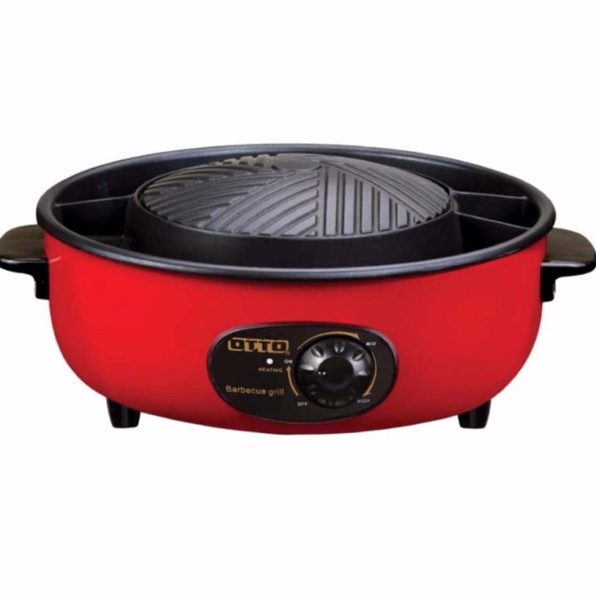 ดูภาพ OTTO เตาปิ้งย่างเอนกประสงค์ 1300 W รุ่น GR-170 <br/>เพิ่มเติม OTTO เตาปิ้งย่างเอนกประสงค์ 1300 W รุ่น GR-170