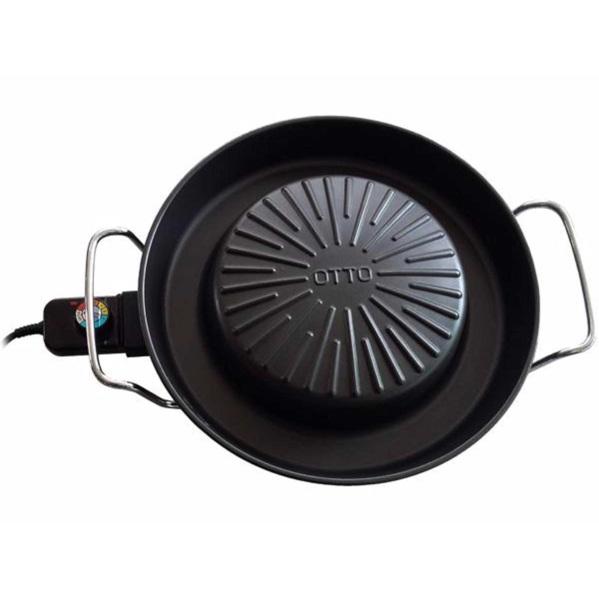 OTTO เตาปิ้งย่างไฟฟ้า GR-175 (ฺสีดำ)  1900W