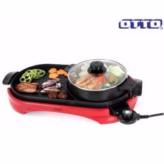 Otto หม้อสุกี้บาร์บีคิว เตาปิ้งย่างบาร์บีคิว ความจุ 2 ลิตร รุ่น PG-165 