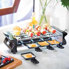 เตาปิ้งย่างเอนกประสงค์ 