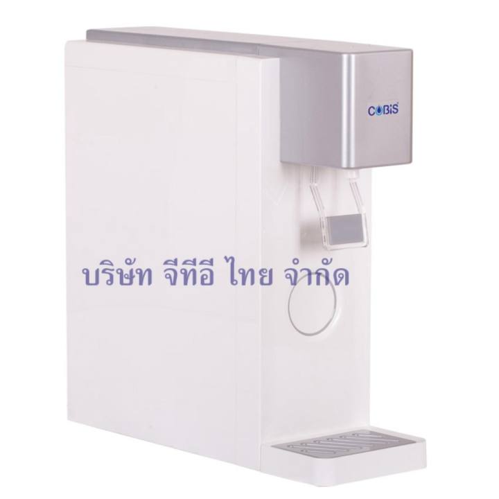 PURAMUN เครื่องกรองน้ำรุ่น PM-201C