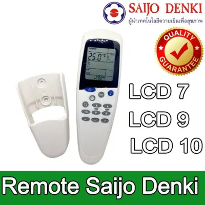 SAIJO DENKI Air Conditioner Remote Control For SAIJO DENKI LCD 7 , LCD 9 , LCD 10