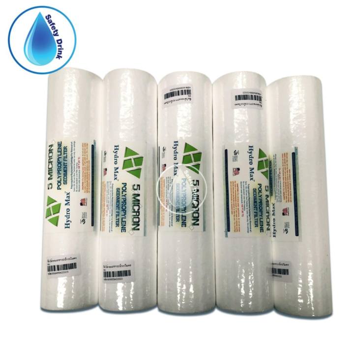 SafetyDrink ไส้กรองหยาบ PP Sediment Filter ความละเอียด 5 ไมครอน ขนาด 10 นิ้ว (5 ชิ้น)