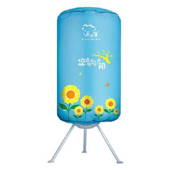 โปรโมชั่น Shop108 เครื่องอบผ้าแห้งขนาดเล็กแบบพกพา - รุ่น HPY901P สีฟ้า pantip