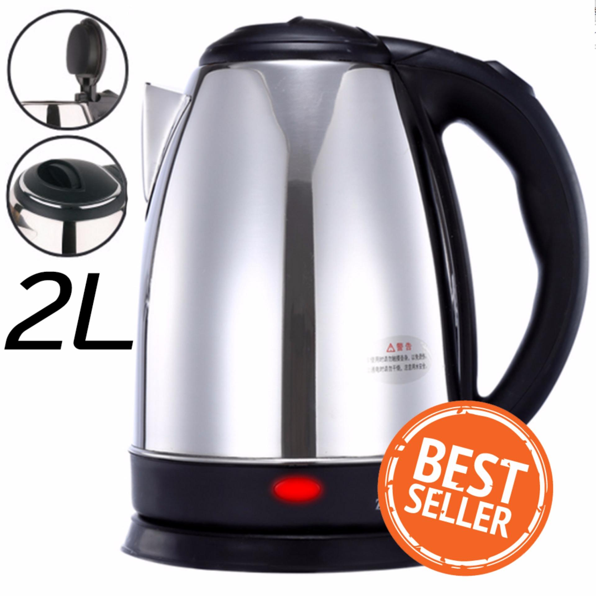 shop108 Stainless Steel Electric Kettle 2L กาต้มน้ำไฟฟ้าสแตนเลสคุณภาพสูงขนาด 2 ลิตร