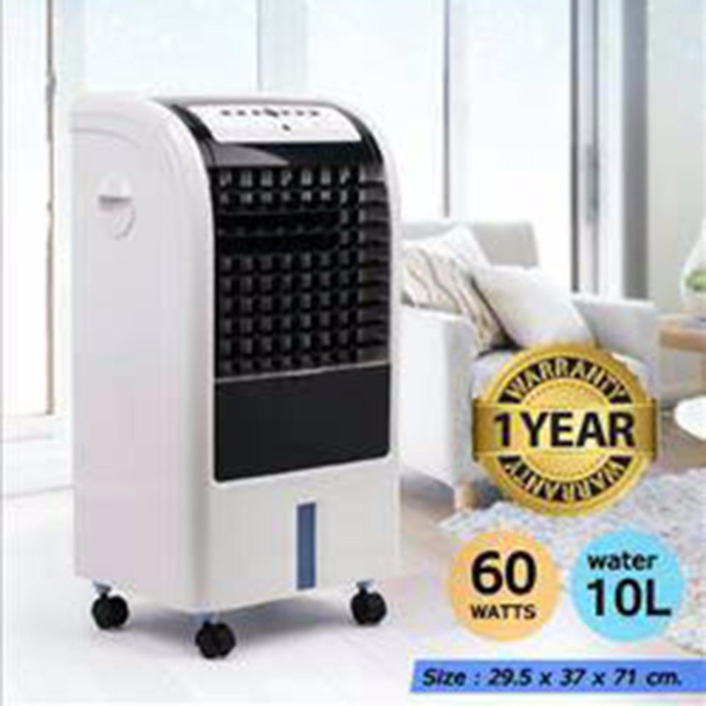 SMARTHOME พัดลมไอเย็น 10 ลิตร รุ่น SAC-1055 ควบคุมด้วยรีโมทคอนโทรล แถมฟรี Cooling Pack