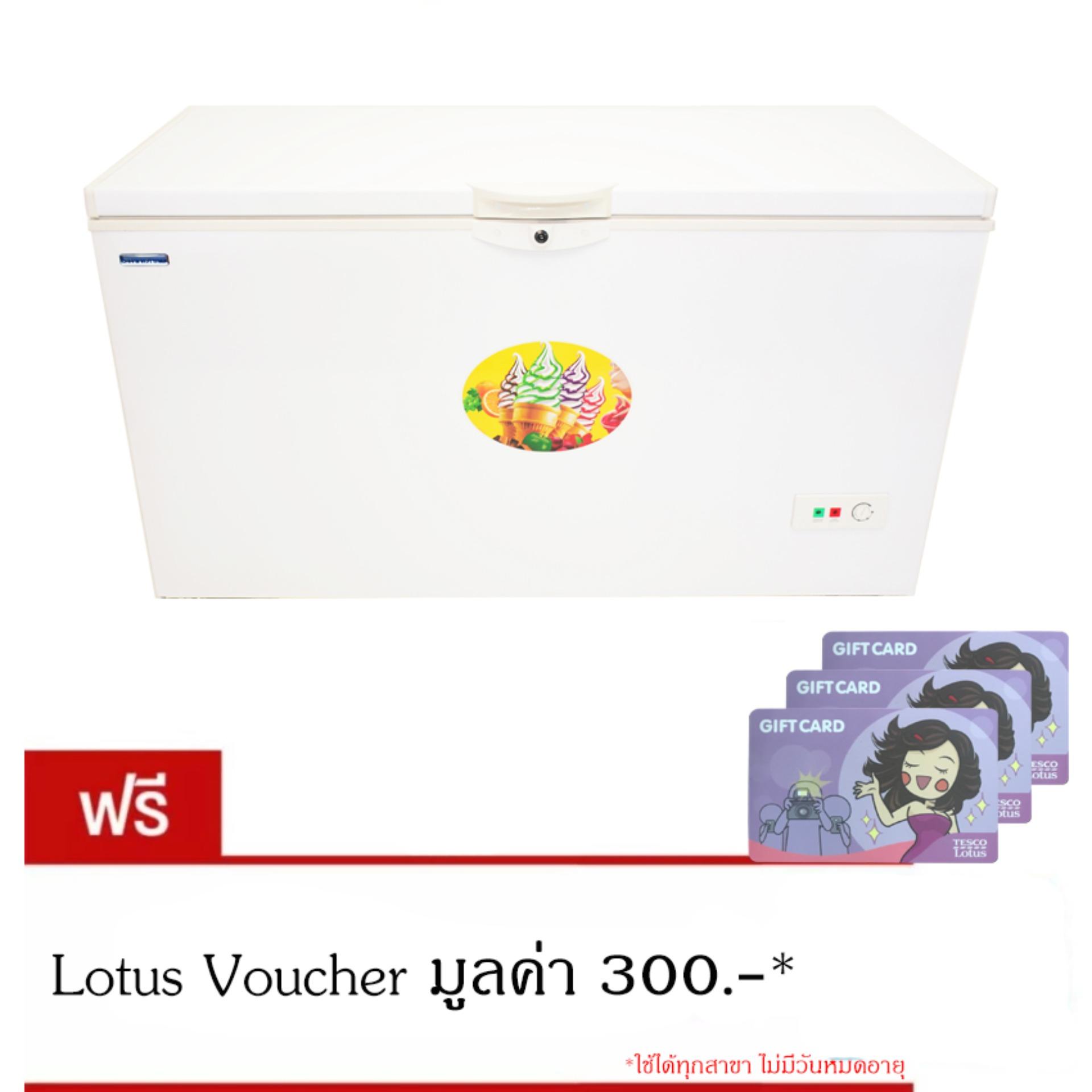 Standard ตู้แช่แข็ง 15Q รุ่น PCF-423 Standard ตู้แช่แข็ง 15Q รุ่น PCF-423