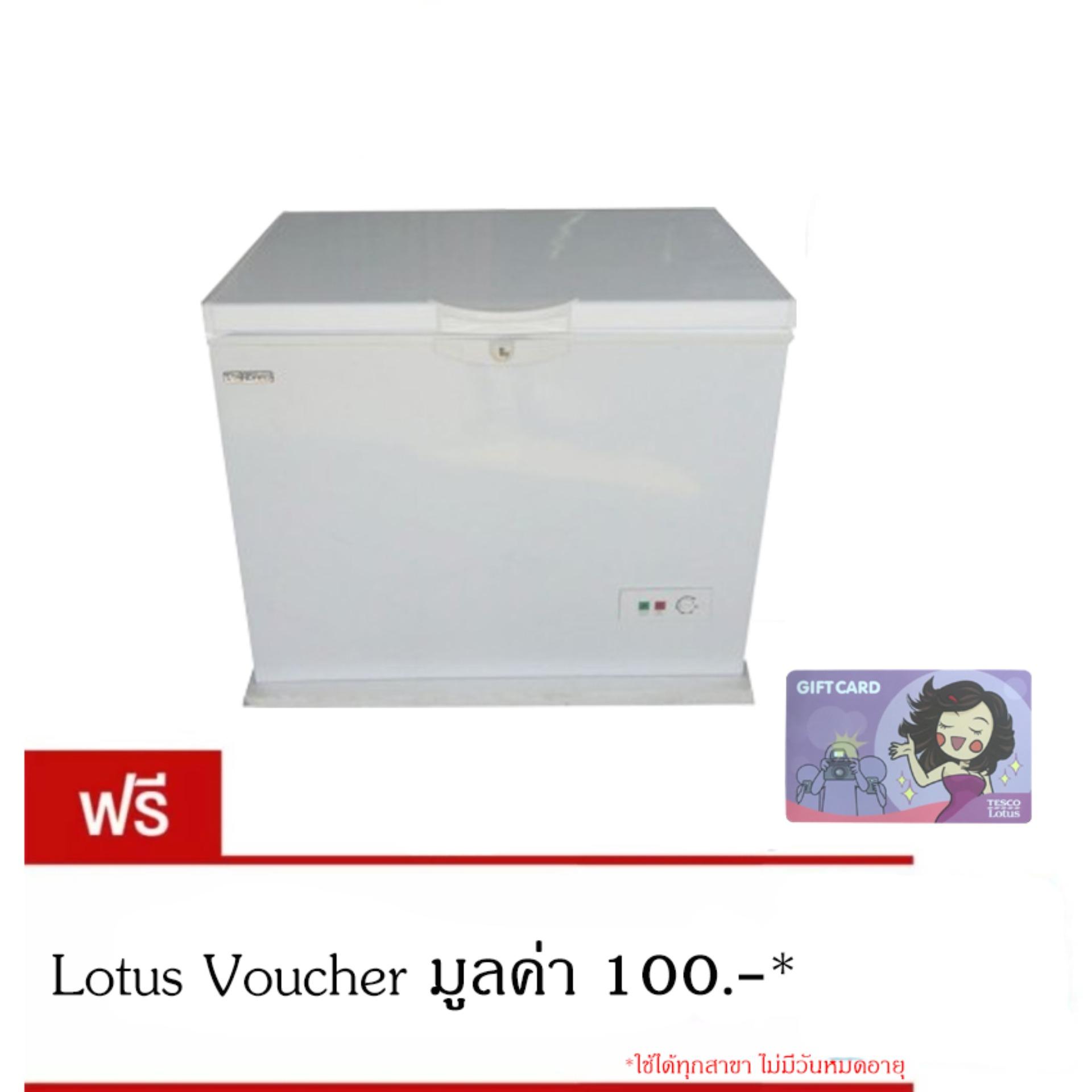 Standard ตู้แช่ฝาทึบ 9.6Q รุ่น PCF-271