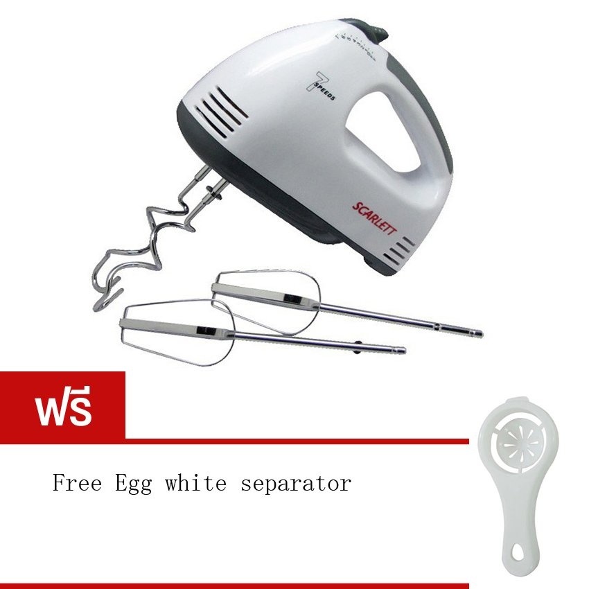 Tmall Electric 7 Speed Egg Beater Flour Mixer Mini Electric  Hand Held Mixer (White) Free Egg white separator