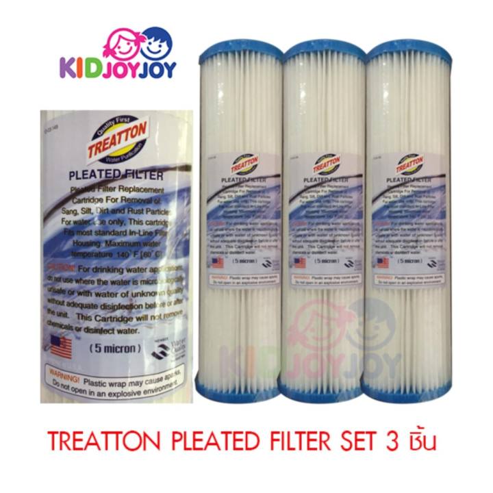 Treatton ไส้กรองจีบ Pleated Filter ความละเอียด5ไมครอน ยาว10นิ้ว ชุด3ชิ้น