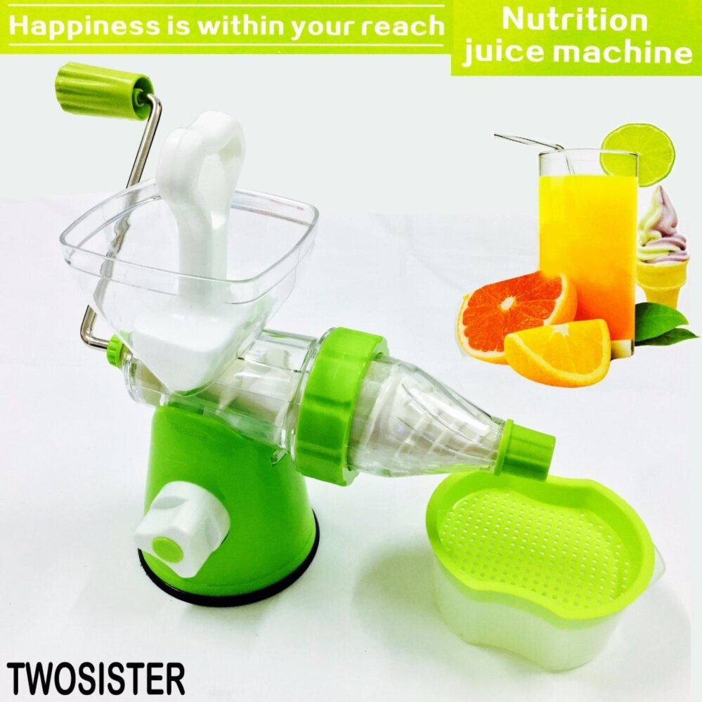 Twosister Manual Juicer Multifuction เครื่องแยกกาก คั้นน้ำผัก และคั้นน้ำผลไม้ ปั่นผัก ปั่นผลไม้ แบบมือหมุน Juicer-01 (สีเขียว)
