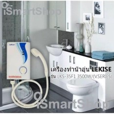 เครื่อง ผสม อาหาร pantip