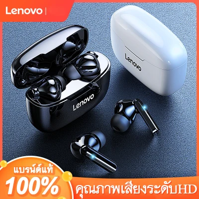 Lenovo TWS XT90 หูฟังบลูทูธไร้สายของแท้ TWS Wireless Bluetooth 5.0 หูฟัง หูฟังบลูทูธ 5.0 หูฟังไร้สาย หูฟังบลูทูธ กันน้ำ