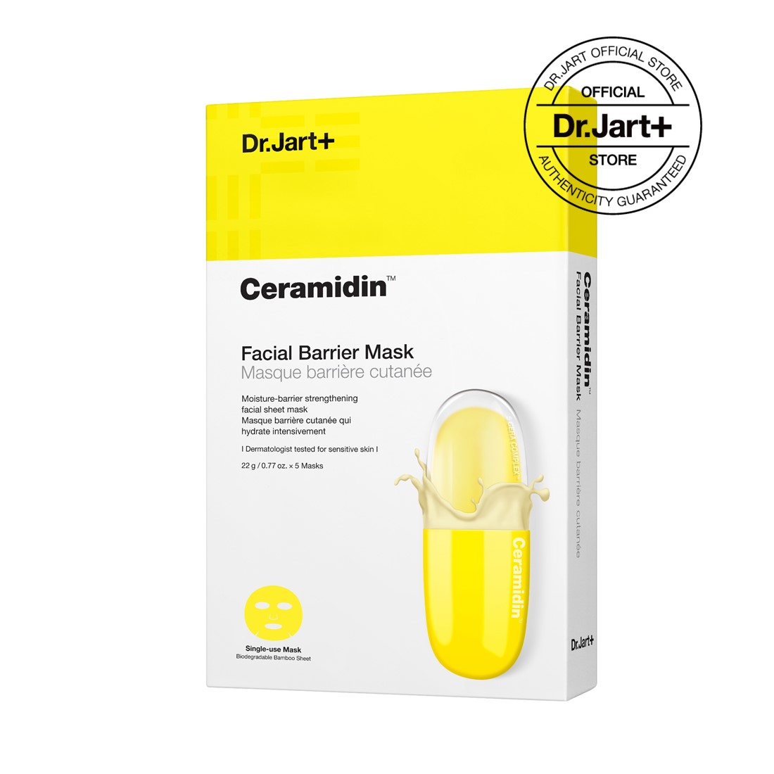 Dr.Jart เซราไมดิน เฟเชียล แบริเออร์ มาส์ค (5 แผ่น) Ceramidin Facial ...