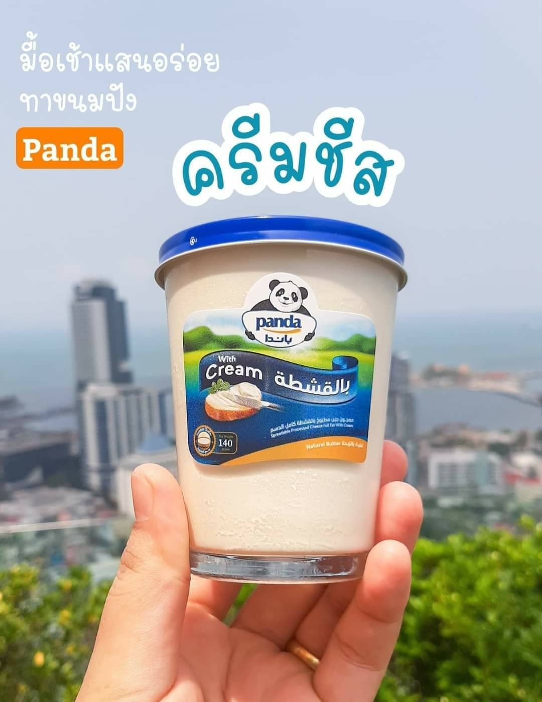 Panda Cream Cheese Spread 140g