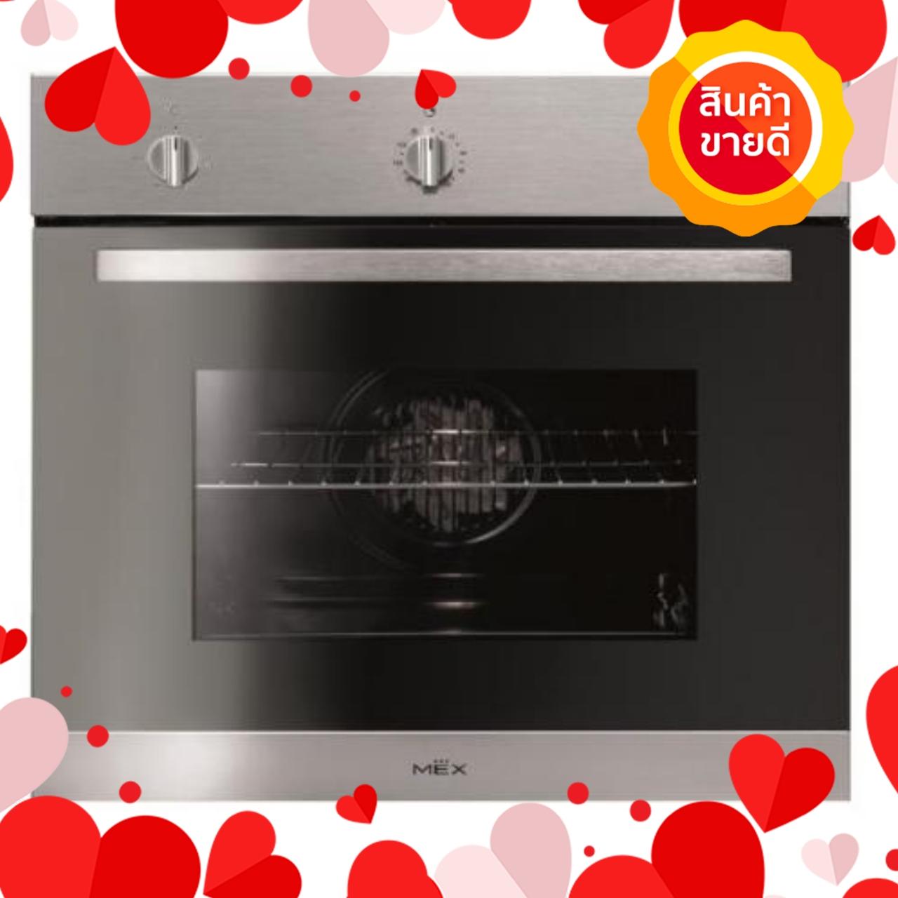 Ufun MEX เตาอบไฟฟ้า BX515TX-1 สแตนเลส เตาอบไมโครเวฟ เตาอบขนม เตาอบไฟฟ้า จานรองไมโครเวฟ ฝาครอบไมโครเวฟ อะไหล่ไมโครเวฟ เตาไมโครเวฟ ไมโครเวฟ ไมโครเวฟ ราคา ราคา ไมโครเวฟ เตา ไมโครเวฟ เตา อบ ไมโครเวฟ ไมโครเวฟ sharp ไมโครเวฟ ราคา ถูก microwave ราคา เต Ufun MEX เตาอบไฟฟ้า BX515TX-1 สแตนเลส เตาอบไมโครเวฟ เตาอบขนม เตาอบไฟฟ้า จานรองไมโครเวฟ ฝาครอบไมโครเวฟ อะไหล่ไมโครเวฟ เตาไมโครเวฟ ไมโครเวฟ ไมโครเวฟ ราคา ราคา ไมโครเวฟ เตา ไมโครเวฟ เตา อบ ไมโครเวฟ ไมโครเวฟ sharp ไมโครเวฟ ราคา ถูก microwave ราคา เต