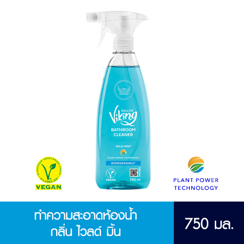 VEGAN BATHROOM CLEANER WILD MINT ไซเลอร์ ไวกิ้ง ผลิตภัณฑ์ วีแกน ทำความสะอาดห้องน้ำ  กลิ่น ไวลด์ มิ้น ขนาด (750ml)