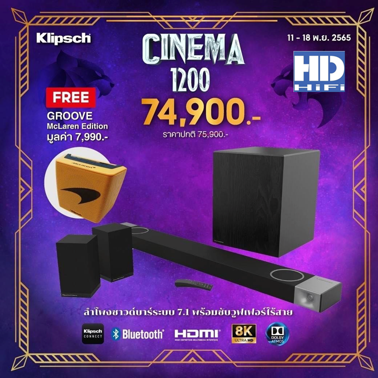 Klipsch Cinema 1200 Dolby Atmos Sound Bar 5.1.4 and Surround Sound System Lazada.co.th