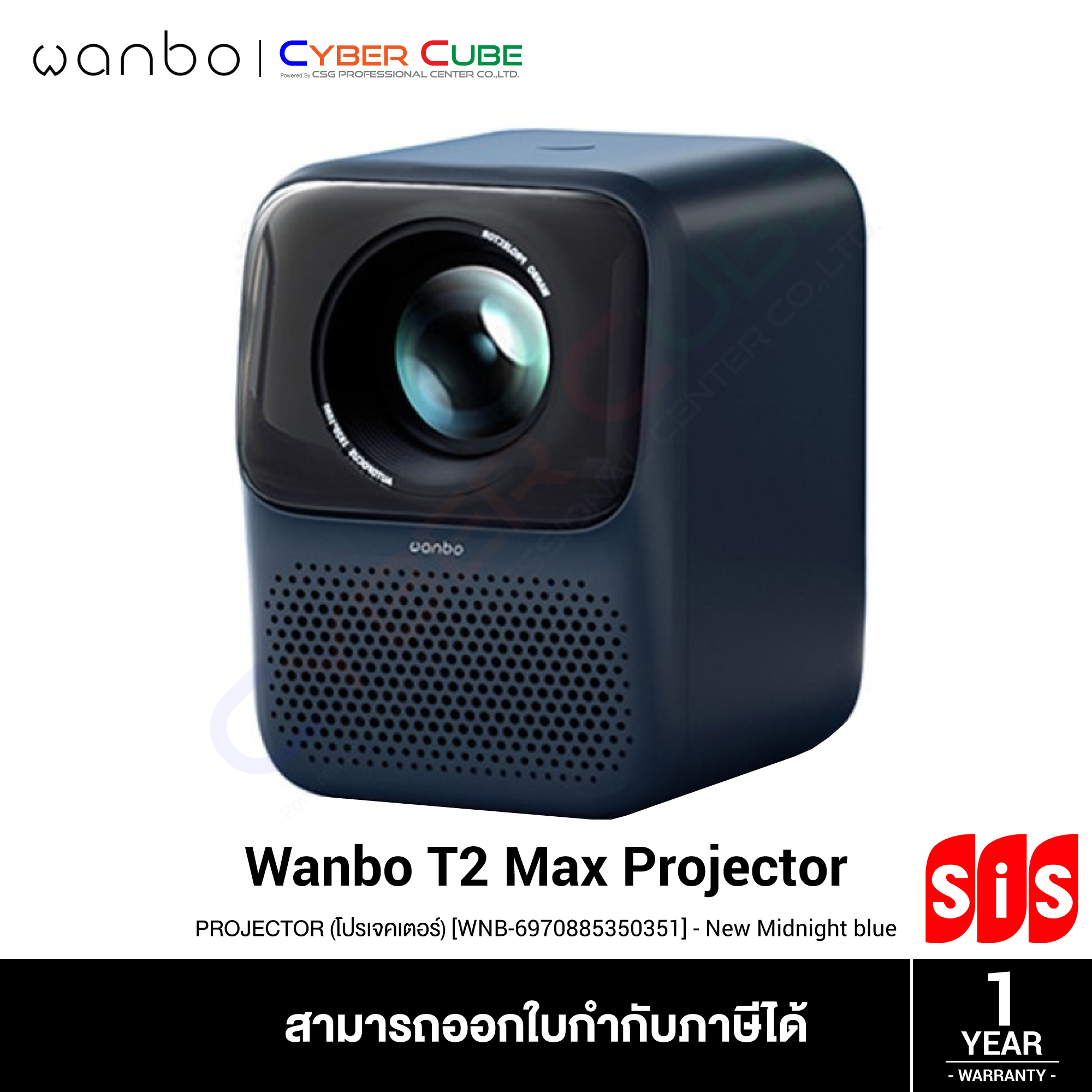 Wanbo T2 Max New Midnight blue Projector 4K HD 1080P with HDR 10