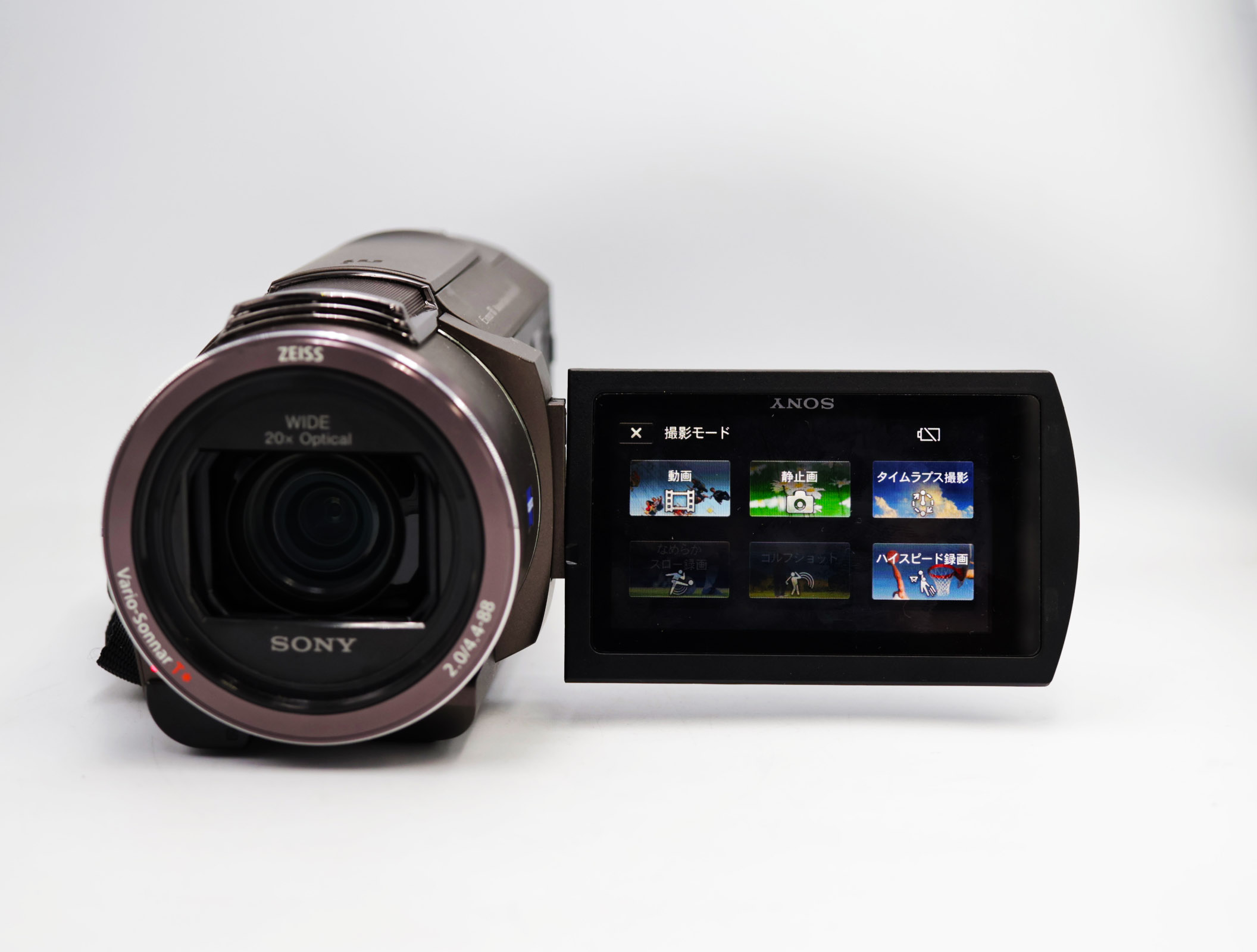 4K・Wi-Fi対応♪ SONY HANDYCAM FDR-AX45 ブラウン Amazon | SONY(ソニー) 4K ビデオカメラ Handycam FDR-AX45(2018
