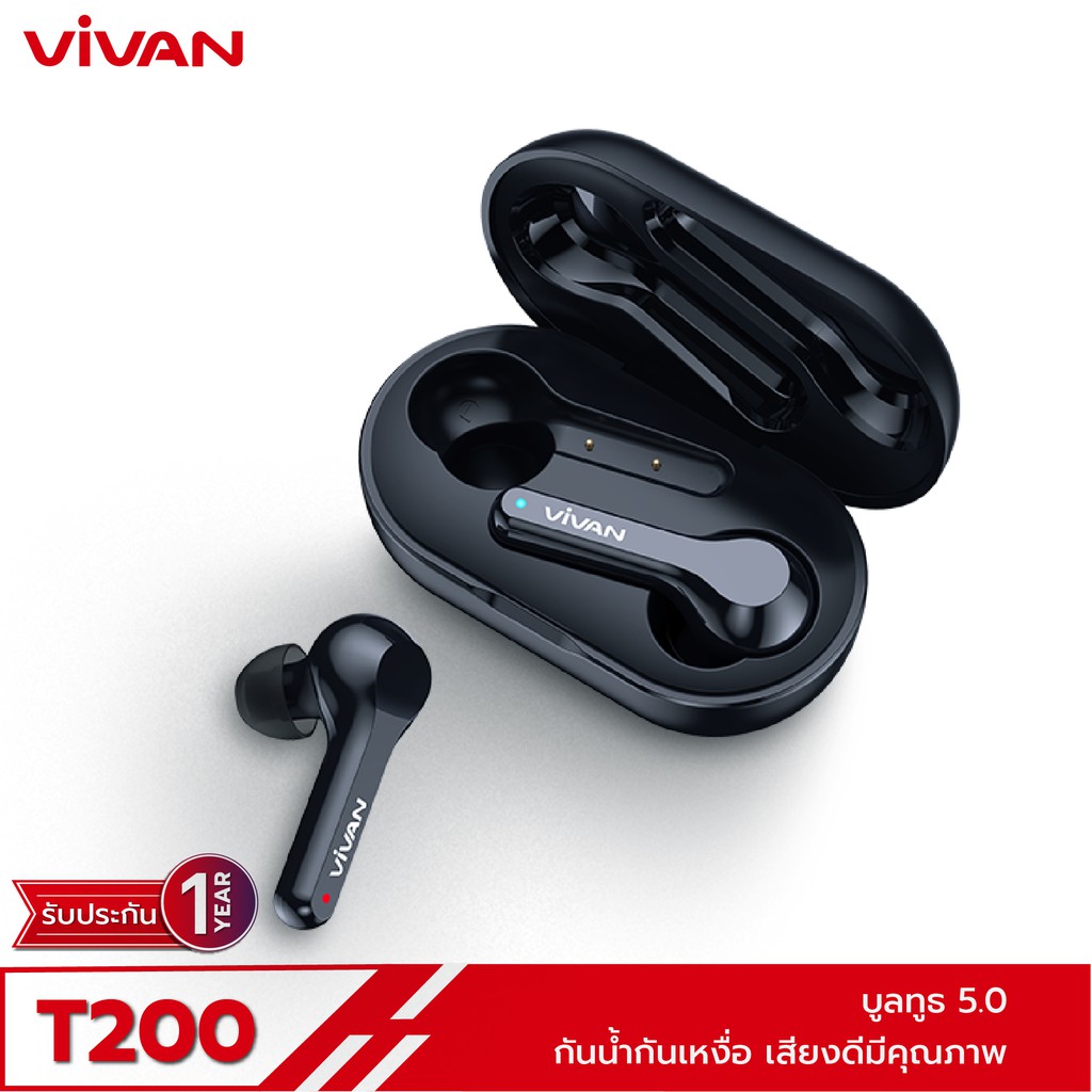 [พร้อมส่ง] VIVAN Liberty T200 หูฟังบลูทูธ Earphone Bluetooth บลูทูธ 5.0 หูฟังไร้สาย กันน้ำ IPX4 ของแท้100% ประกัน 1 ปี