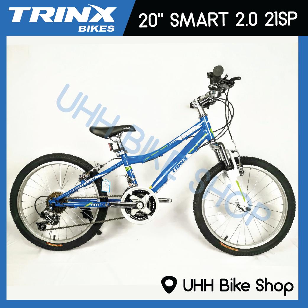 จักรยานเสือภูเขาเด็ก TRINX 20 รุ่น SMART 2.0
