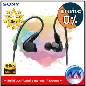 Sony IER-M7 In-Ear Monitor Headphones