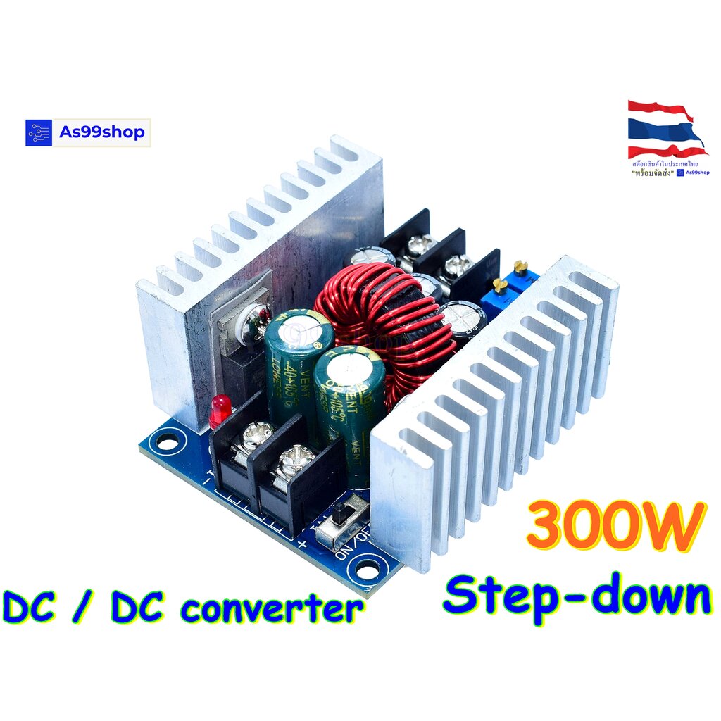 DC-DC 20A 300W Power ModuleDC 6-40V to 1.2-35 VDC continuously adjustable(Step-down)