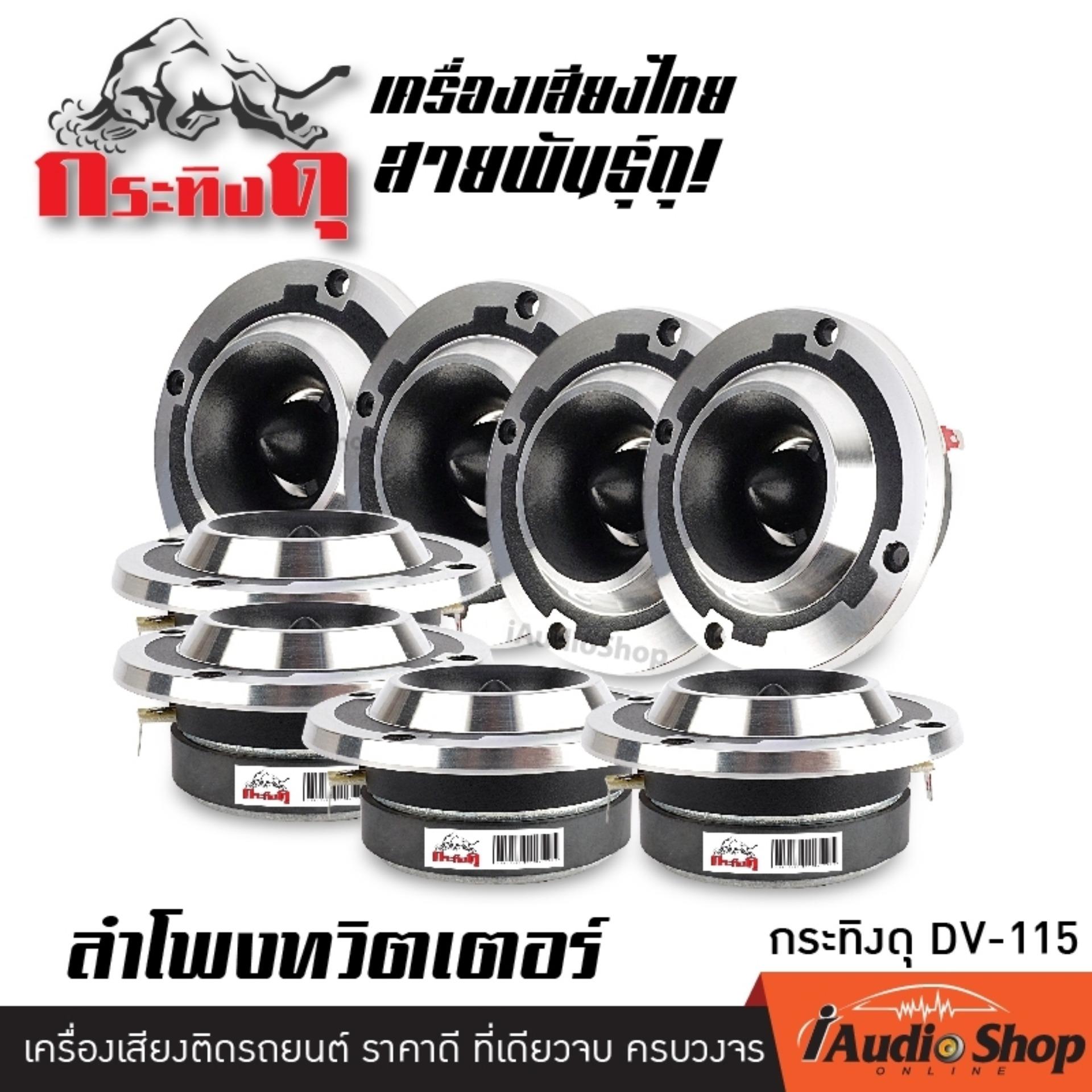 My Image 70