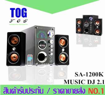 music dj 2 1 sa 1200k ลำโพงคอม ลำโพงใช ท บ าน ลำโพง2 1 ลำโพงซ บว ฟเฟอร 2 1 sa 1200k เช อมต อ bluetoot fm usb sd เคร องเส ยง ลำโพงแยกช น ร บประก นส นค าค ณภาพ100 ราคา audio bluetooth