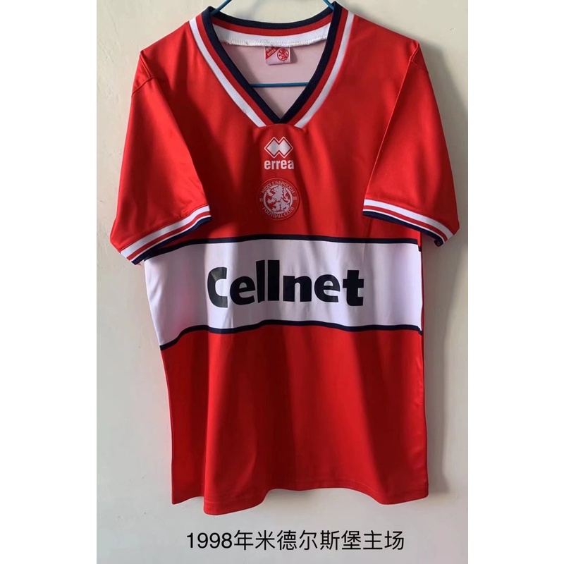 22/23 Top Quality 1998 Middlesbrough Home S2XL Retro ShortSleeved