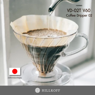 HILLKOFF : HARIO VD-02T V60 Coffee Dripper 02 Hario V60