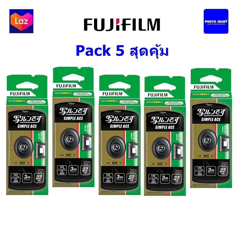 Fujifilm Simple ACE Camera ISO 400 กล้องฟิล์มใช้แล้วทิ้ง (Pack 5 ชิ้น)