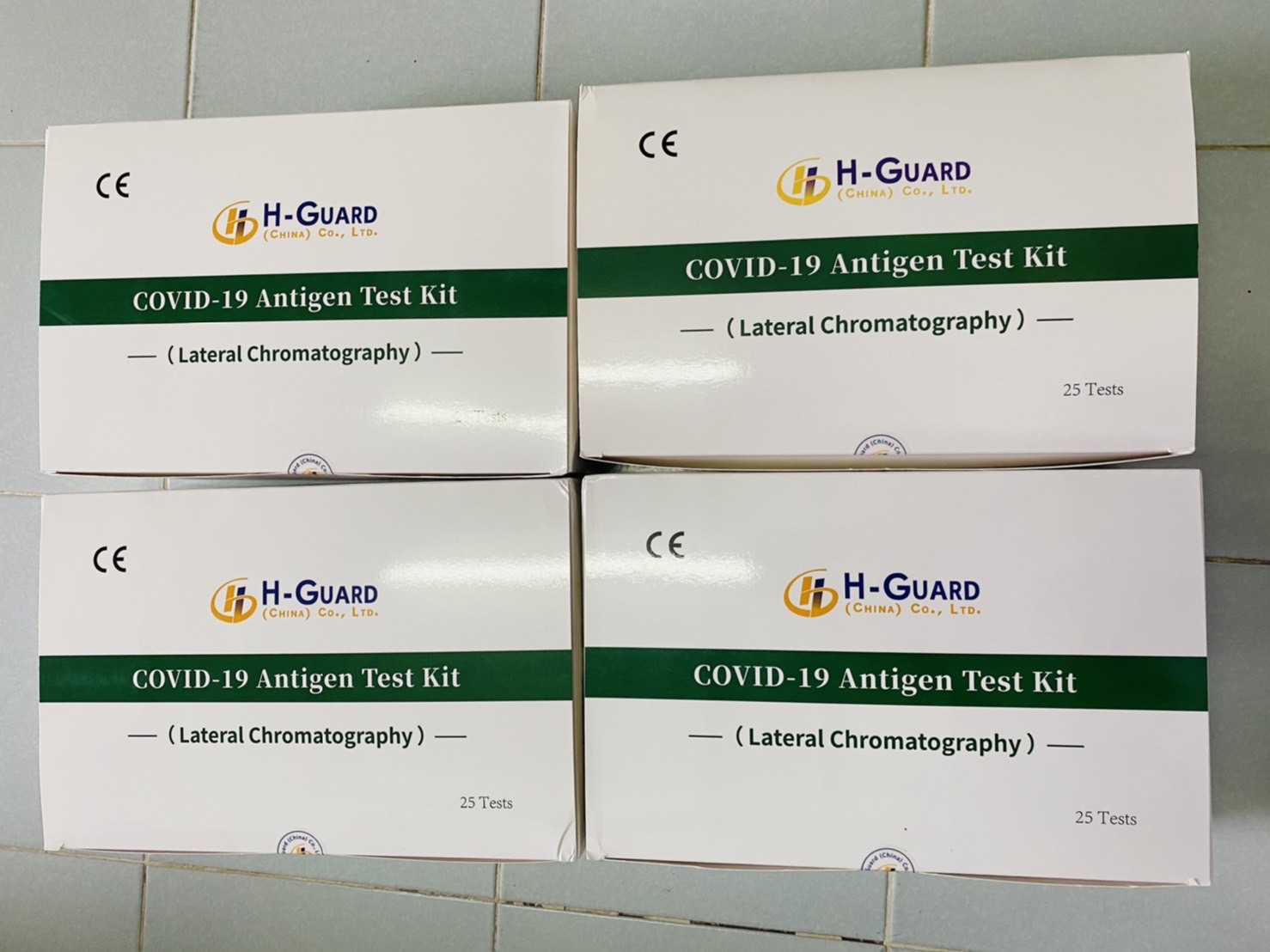 1 ชุด]???? ยี่ห้อ HGuard ชุดตรวจโควิด19 แบบแยงจมูก Antigen test kit