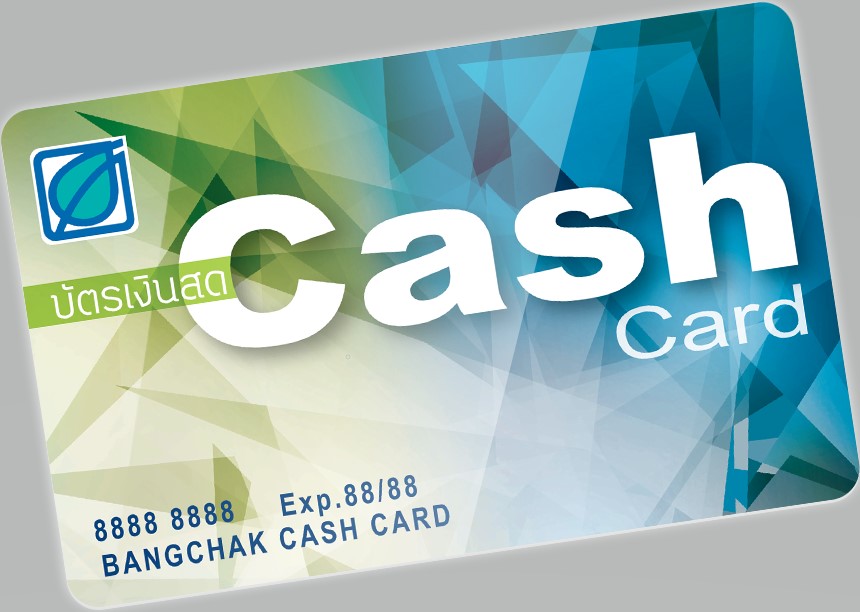 บัตรเติมน้ำมัน ปตท. PTT มูลค่า 2000 บาท (หมดอายุ 032024) พร้อมจัดส่ง DD