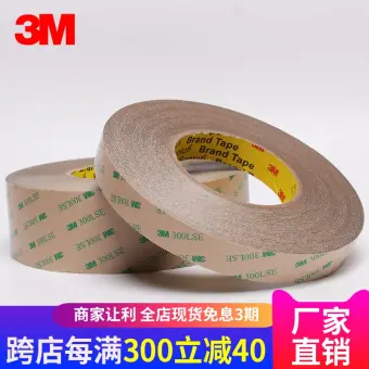 double sided tape for metal