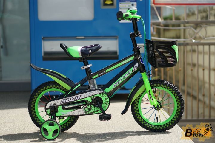 アイテムID:5192156の画像1枚目