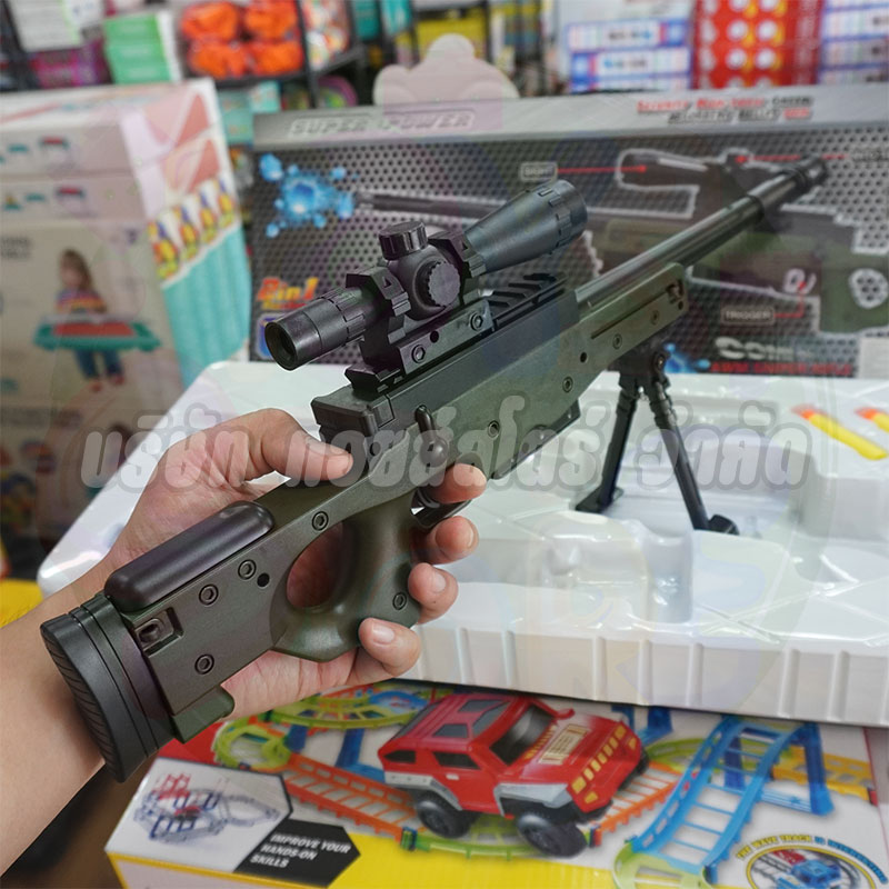 M416 Assault ปืนของเล่น สไนเปอร์ สีเขียว ปืนอัดลม แบบชักยิง ยาว 49cm ...