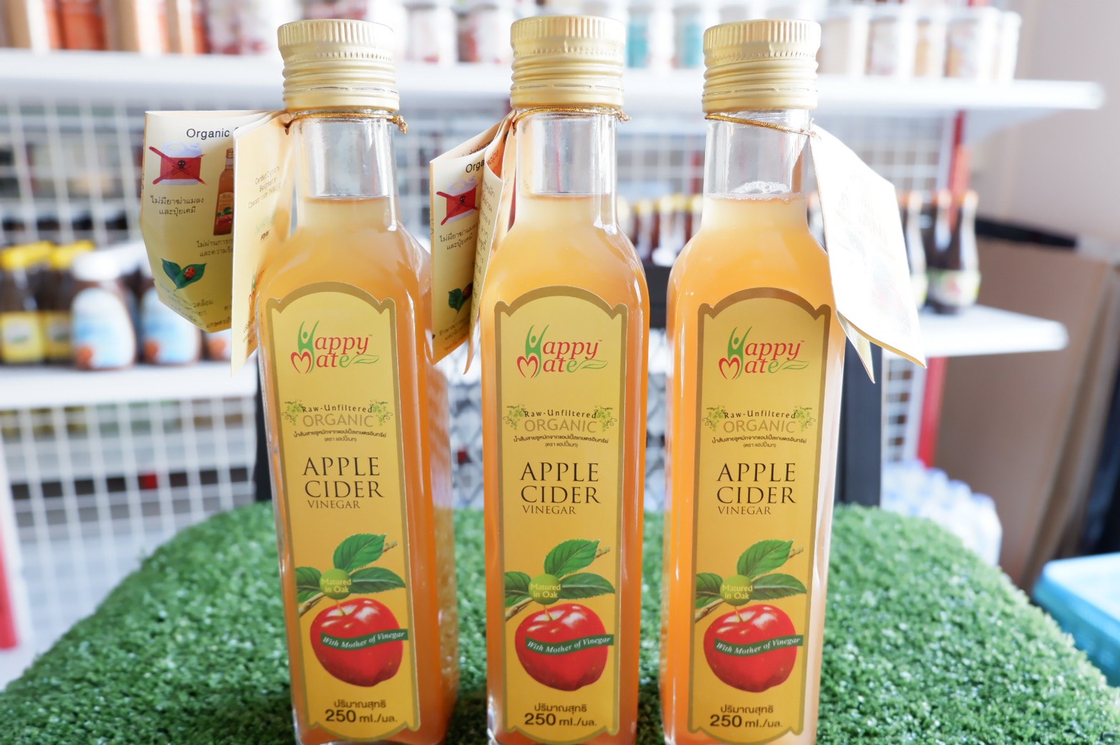 ACV 250 ml แอปเปิ้ลไซเดอร์ Mate Apple Cider Vinergar