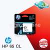 HP 65 COLOR (N9K01AA) ของแท้ สำหรับ HP DESKJET 2620,2621,2622,2623,3720,3721 HP ENVY 5020 : image HP 65 COLOR (N9K01AA) ของแท้ สำหรับ HP DESKJET 2620,2621,2622,2623,3720,3721 HP ENVY 5020