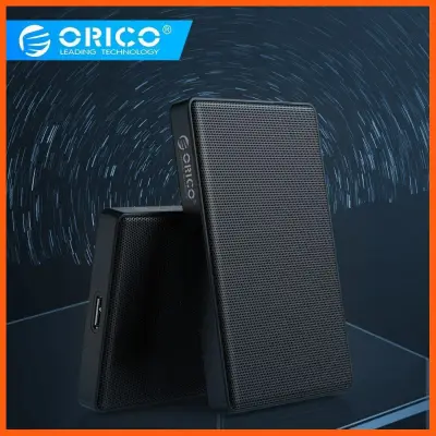 #ลดราคา Orico (2169U3)Full Mesh HDD 2.5" inch USB3.0 SATA Hard Drive Enclosure External Case