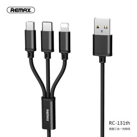 REMAX 3 in 1 DATA cable สายชาร์จ แบบสายผ้า 3หัว iPhone + Micro + Type C รุ่น RC-131th